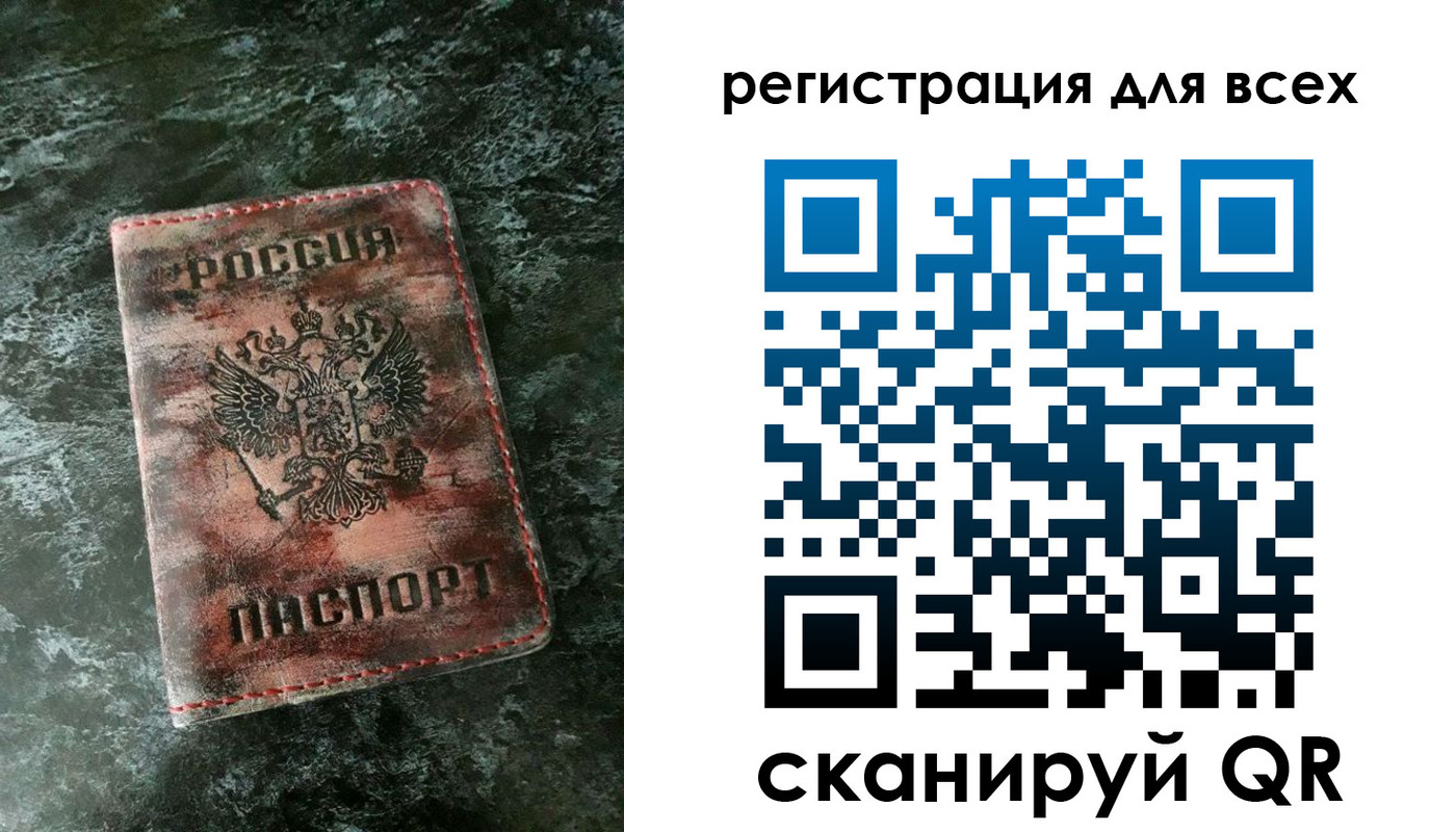 пропишу в квартире в Алапаевске